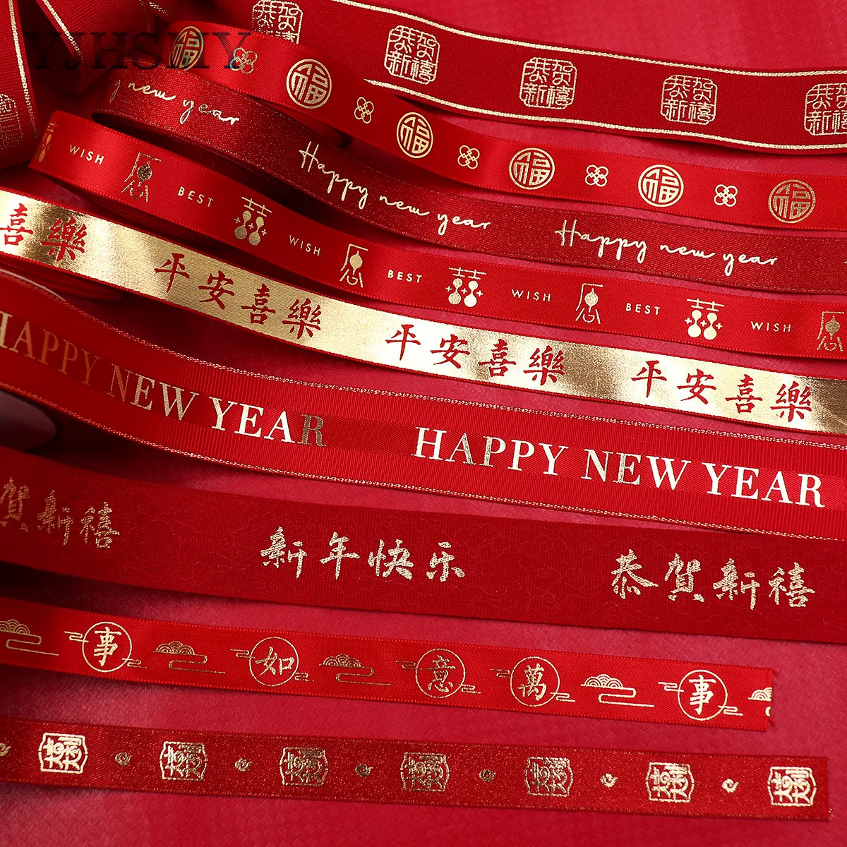 Chinese New Year Ribbon Happy New Year Ribbon Decorative Ribbon for Hair Bows Lanyards Wrapping Party Decor Sewing Craft 5 Yards