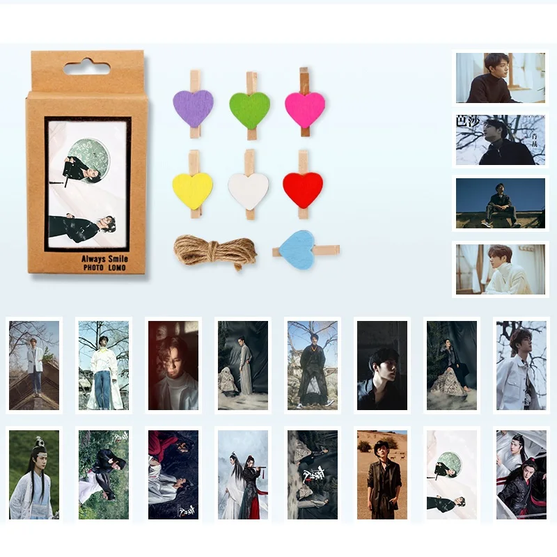 

20Pcs/Set The Untamed Xiao Zhan,Wang Yibo LOMO Card Mini Postcard DIY Greeting Cards Message Card Gift