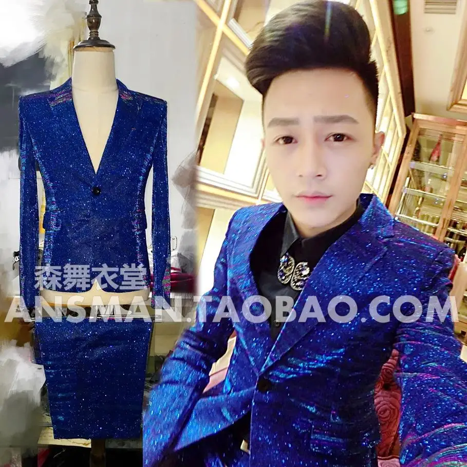 Original male DJ singer BIGBANG Quan Zhilong GD same paragraph Symphony blue gradient glitter suit costume carnival party