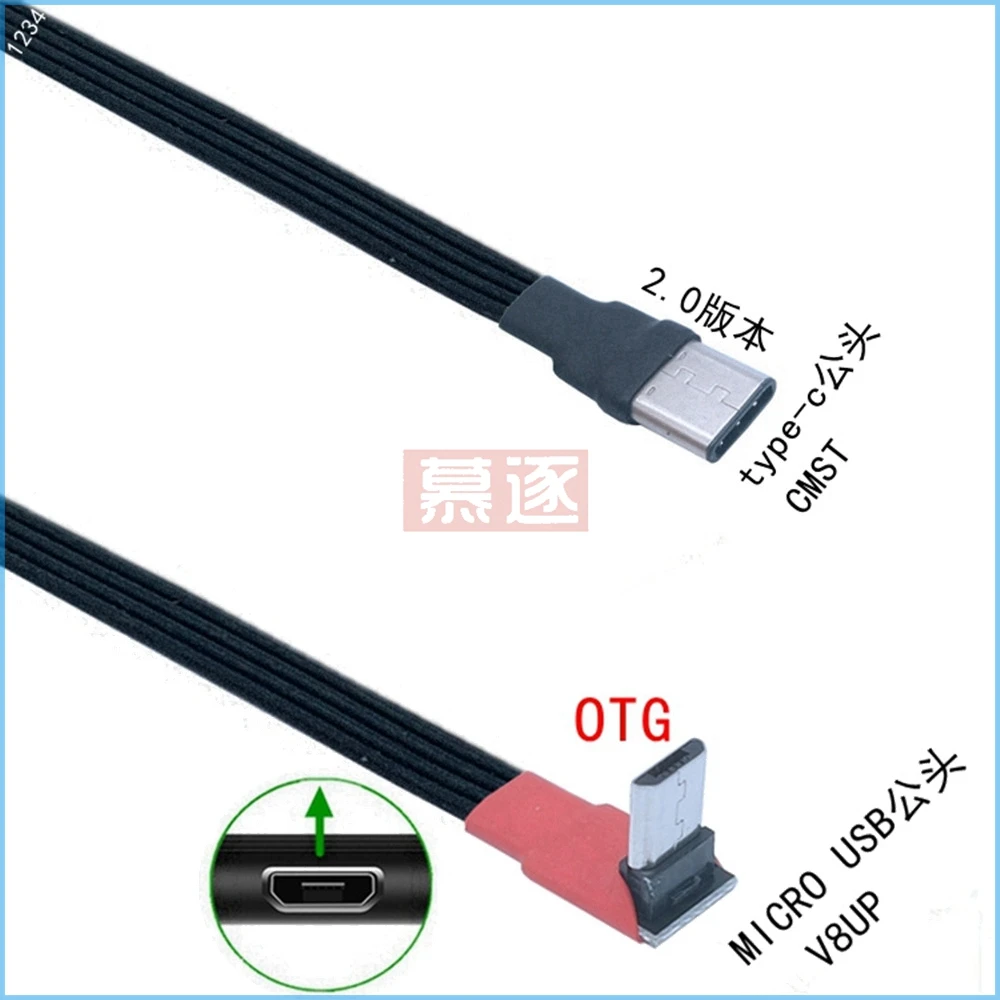 DJI 매빅 2 프로 / 매빅 미니 / 에어 / 스파크 컨트롤러 / 휴대폰용 마이크로 USB 호환 IOS 타입-C OTG 데이터 케이블