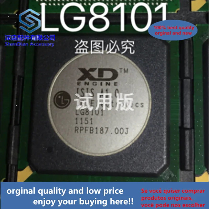 

1pcs 100% quality orginal new best qualtiy LG8101 BGA LG XD LGE