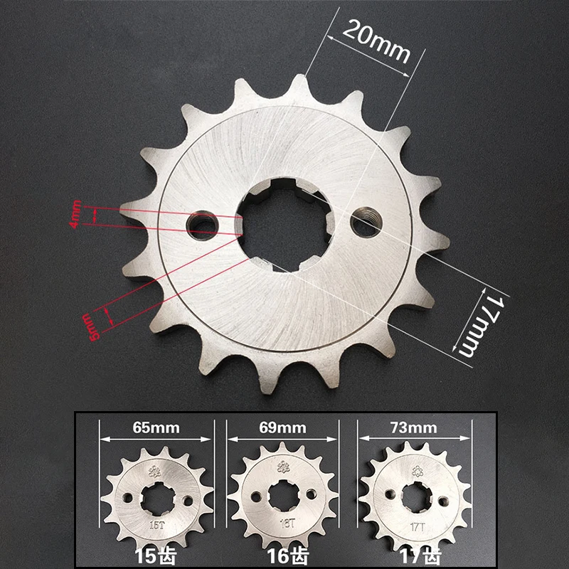 1Pcs Nickel Alloy Steel 428 14T 15T 16T 17T Tooth Sprocket for CBF OTR Z-ones 150 Dirt Pit Bike Moped Scooter Motorcycle