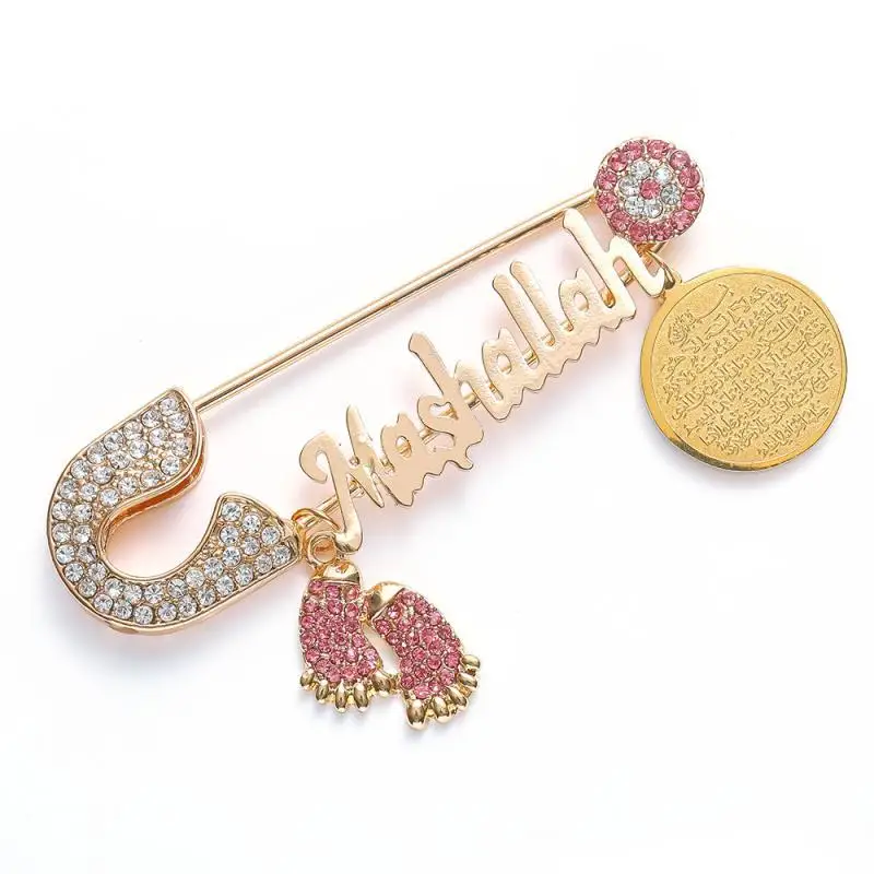 Retro Islam Muslim Quran Brooch Men and Women Trend Charm Clothing Accessories Allah Amulet Jewelry Gift