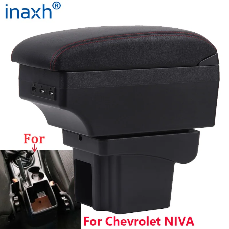 For Chevrolet NIVA Armrest Retrofit parts Car Armrest box Storage box car Interior accessories Charging with USB