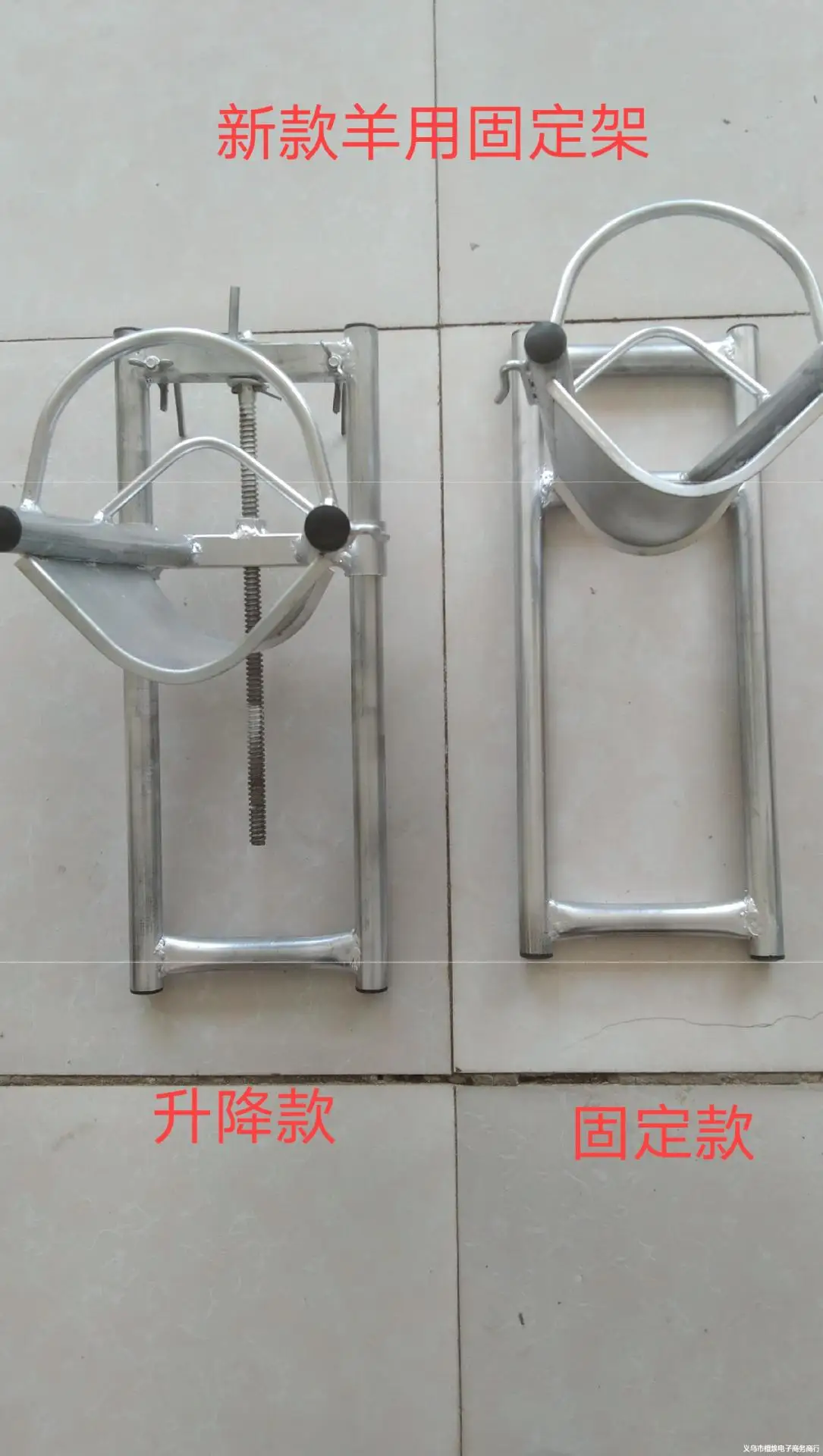 

New breed holder for animal sheep head rack lifting sheep fixed rack special wool pushing tool milking machine for injection