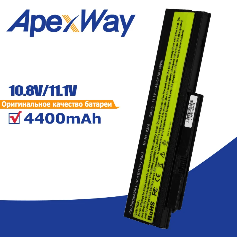 

Apexway 11.1V Laptop Battery for Lenovo ThinkPad X220 X220i X220s 42T4901 42T4902 42Y4940 42Y4868 42T4873 42Y4874 42Y4864 42T486