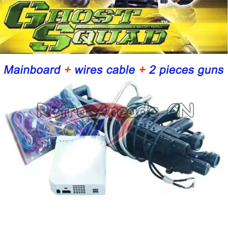 GHOST SQUAD Shooting Game Kit/Amusement Machine game/Simulator fire game/CGA monitor arcade cabinet