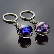 Glow in Dark Zodiac Glass Keychain 12 Constellations #6