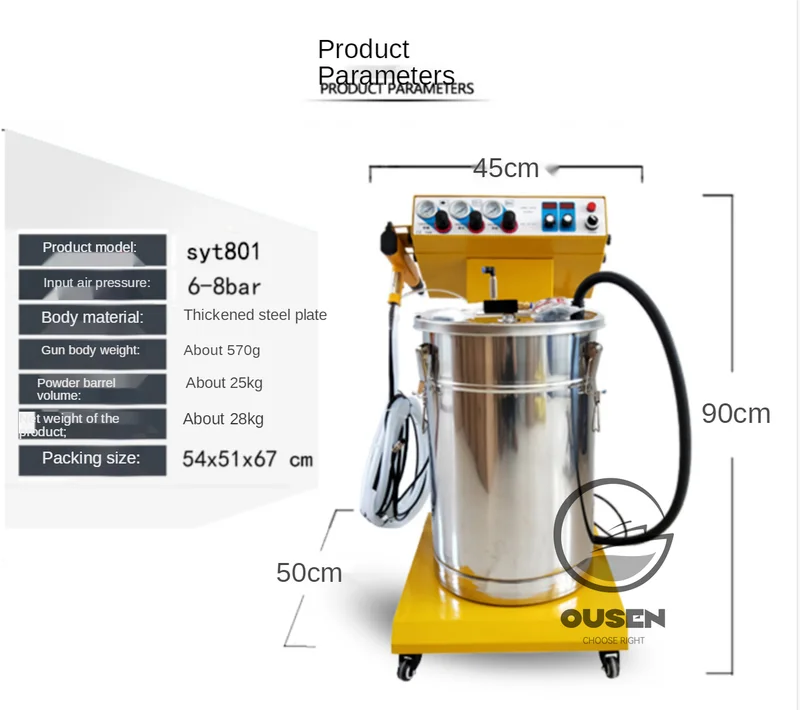 휴대용 파우더 페인트 실험 시스템, 정전기 파우더 코팅 기계, 파우더 코팅 테스트 건