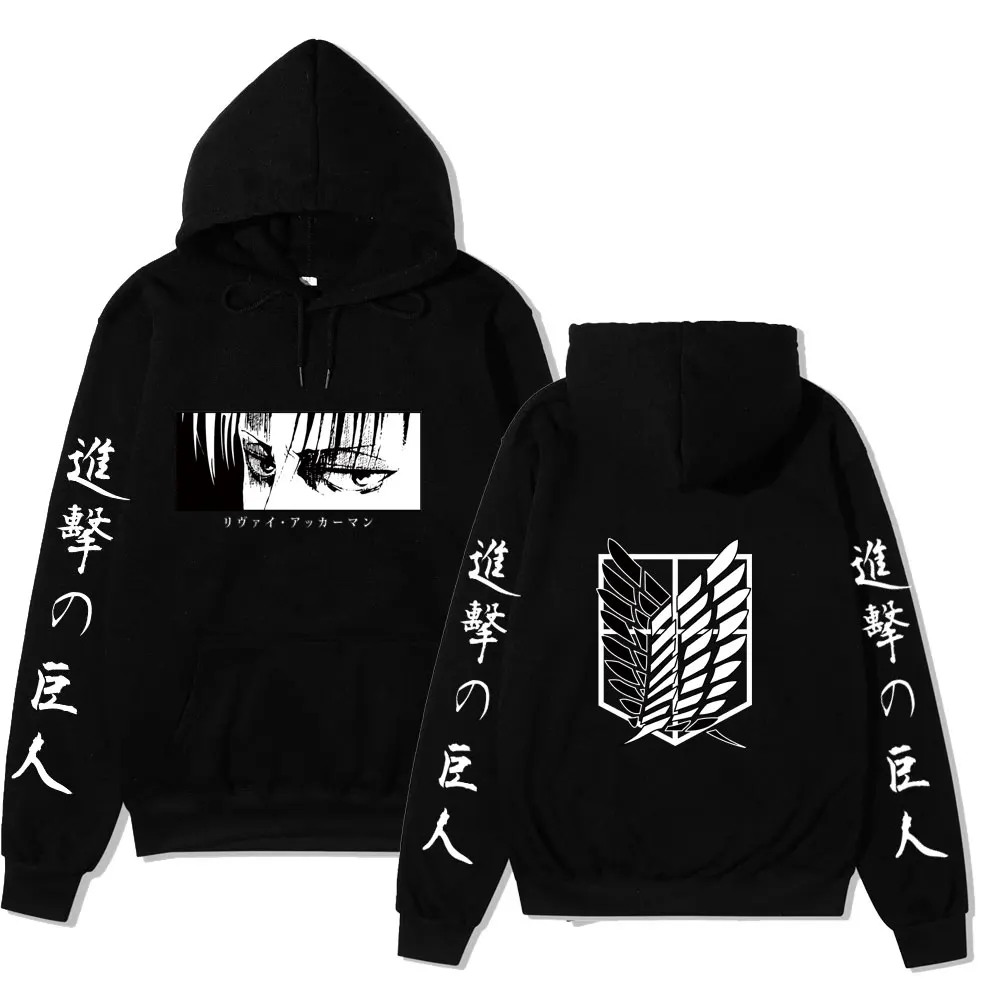 2020 Anime Hoodie Attack on Titan Hoodied Long Sleeve Streetwear Harajuku Sweatshirt Men/Women Unisex Sport Hoody Tops