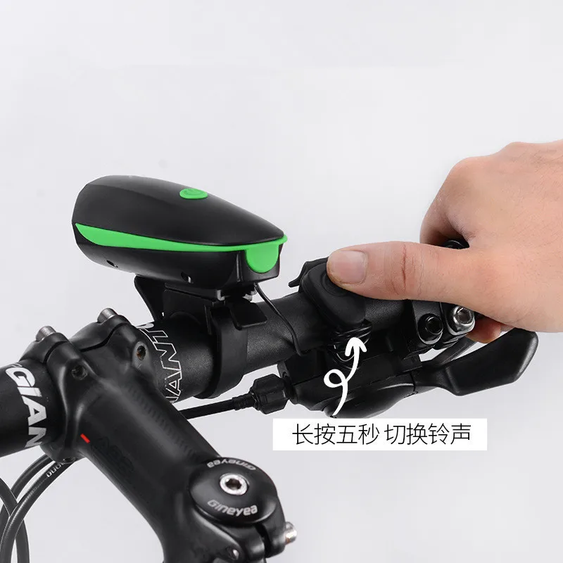Swayboo Mountain Bike Light, Faróis de carro, Lanterna Brilho, Carregamento USB Carregado Chifre Bell, Equipamento de Equitação Noturna, Acessórios