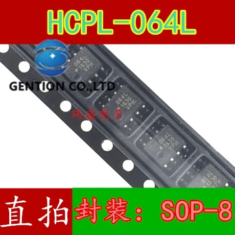 

10PCS HCPL-064L ACPL-064L SOP-8 064L 64L Optocoupler in stock 100% new and original