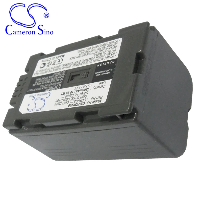 Panasonsino-히타치 카메라 배터리, 파나소닉 카메라 배터리, 카메라 배터리, 2200mAh, 히타치 용 배터리,-mAh