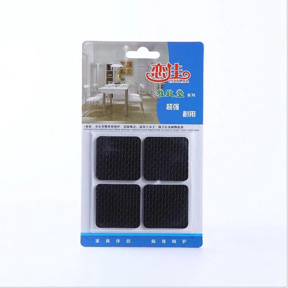 4pcs Multifunctional Square Chair Foot  Pad Non-slip Seat Protective Cover