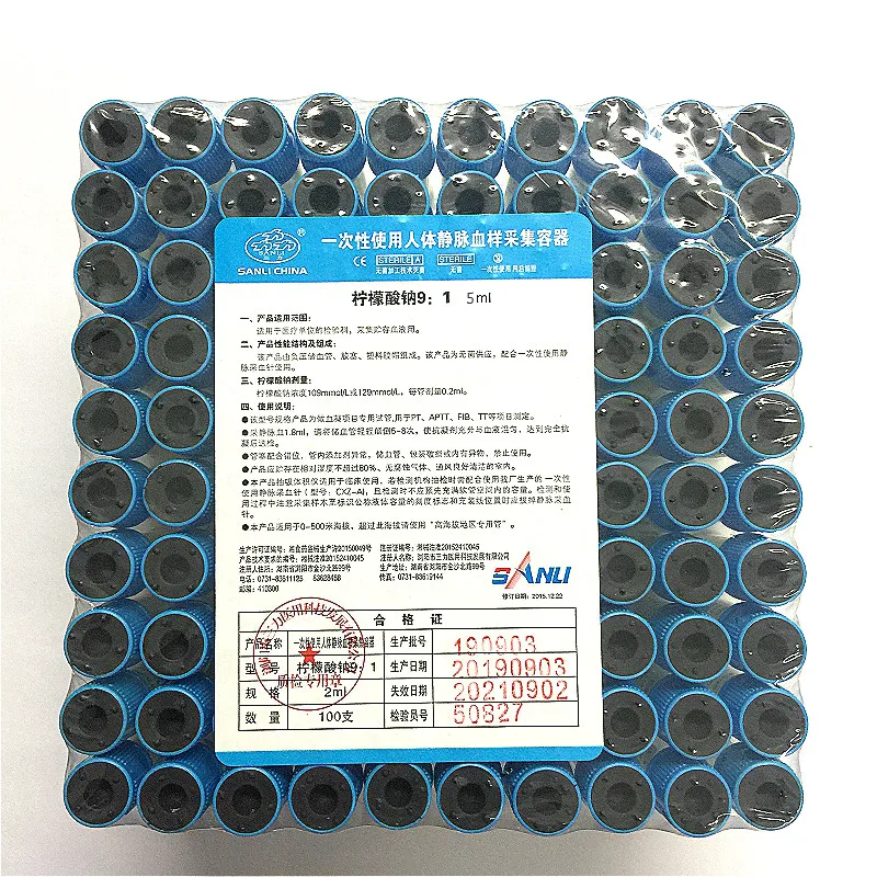 Sterile Vacuum Blood Collection Tube 5 ml With Sodium Citrate Additives 1:9 Blood Sample Collection Container 100 / PK