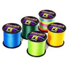Braided Fishing Line 300m #5