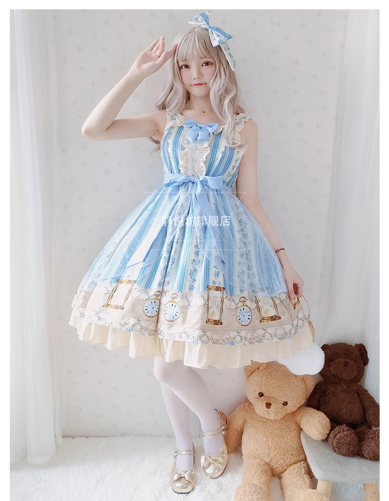 Robe Lolita originale à mémoire de temps pour fille, tenue souple à volants, style palais, rétro, JSK