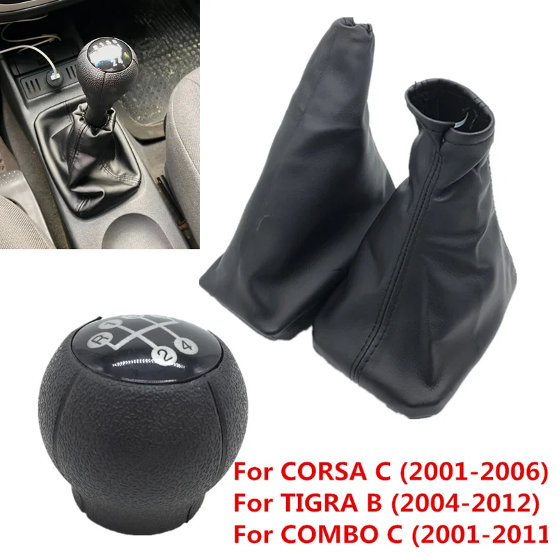 For OPEL CORSA C (01-06) TIGRA B (04-12) COMBO C (01-11) Car Gear Shift Knob Lever Gaiter Boot Car Parking Handbrake Grips Case