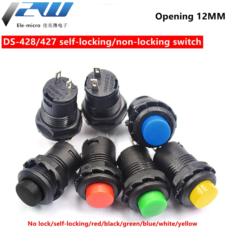 6pcs Self-Lock /Momentary Pushbutton Switches DS228 DS428 12mm OFF- ON Push Button Switch 3A /125VAC 1.5A/250VAC DS-228 DS-428