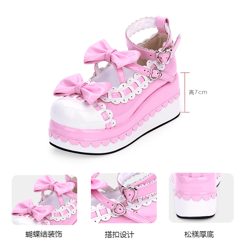 Princess Platform Female Lolita Women\'s Shoes Lace Bow Dress Shoes Anime Kawaii Platform Pink GOTH Retro Lolita Wedge Shoes