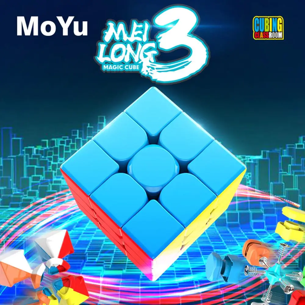 MoYu 3X3X3 Meilong Magic Cube Stickerless Cube ปริศนาความเร็วระดับมืออาชีพก้อนของเล่นเพื่อการศึกษานักเรียน