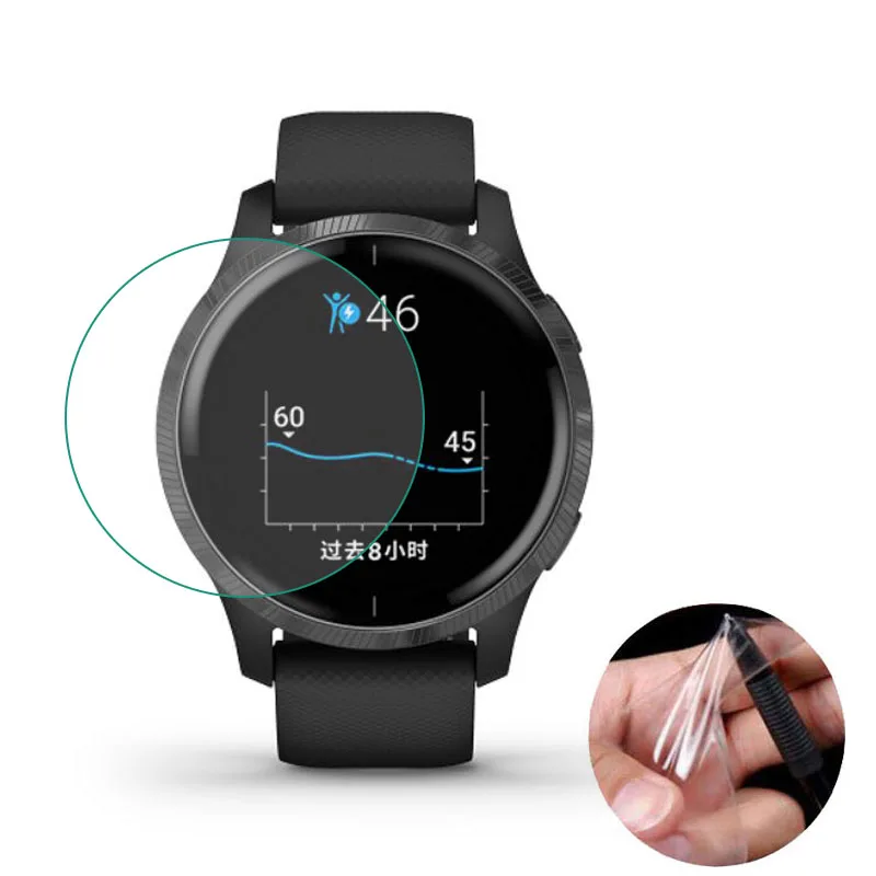 Garmin Venu-Película protectora transparente para reloj inteligente, Protector de pantalla completa, sin cristal, 2 piezas