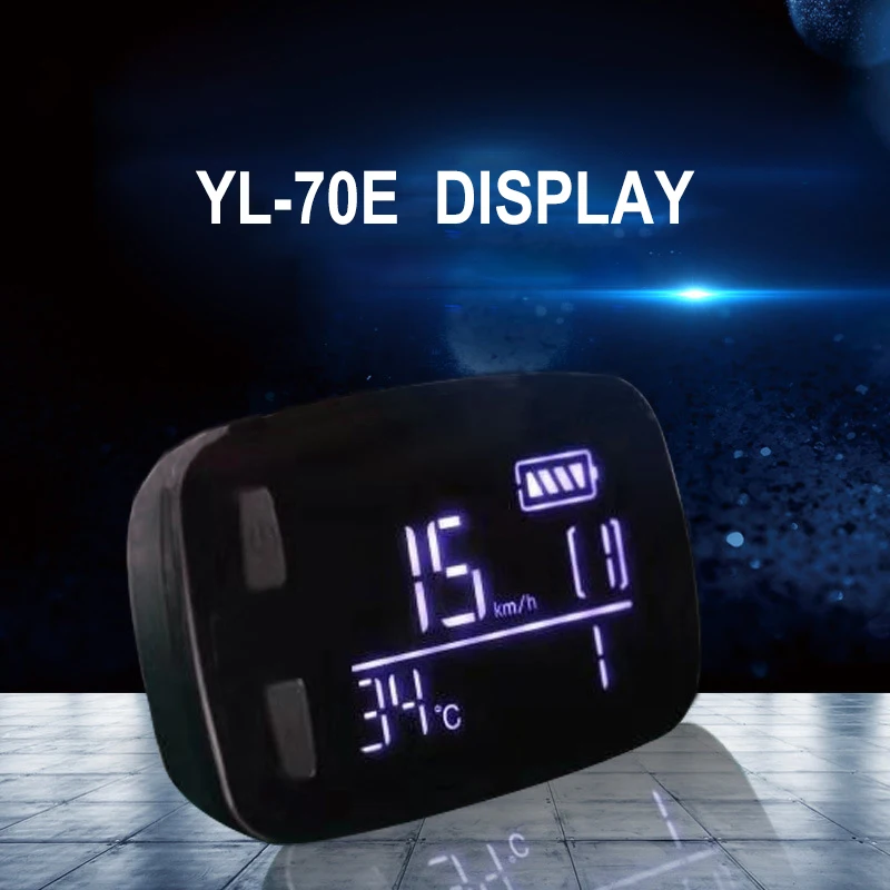 

YL-70E（customized） LCD Display Electric Bike Instrument Monitor e-Bike Speeder Replacement Parts Panel Bafang Kit