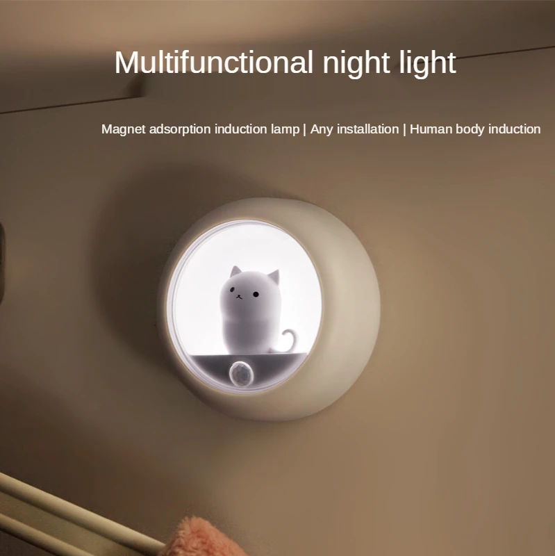 New Creative Human Body Induction Night Owl Night Light Cute Pet Cat Bedroom Decoration Atmosphere Light USB Cabinet Wall Lamp