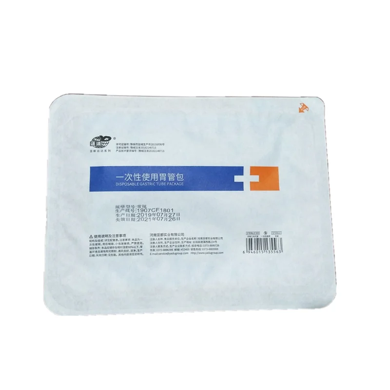 Disposable Gastric Tube Package