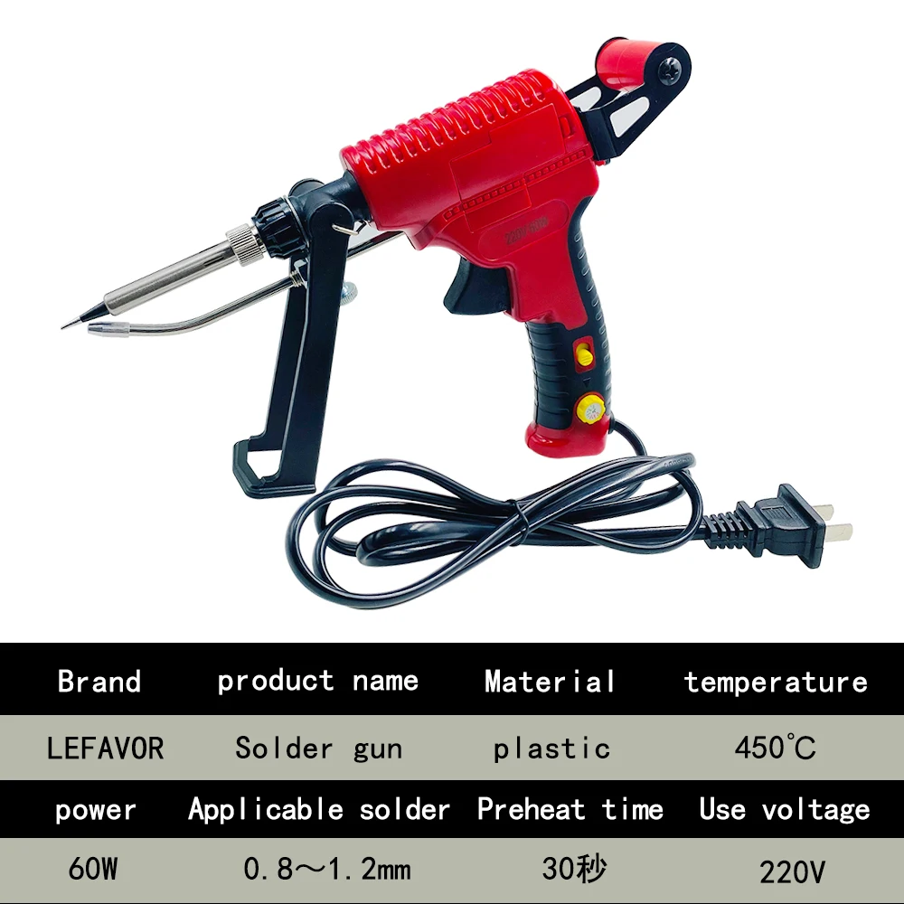 Elektrische Lötkolben Pistole Hand-gehalten Interne Heizung Lötkolben Automatisch Senden Zinn Gun Löten Schweißen Reparatur Werkzeug – Detail 18