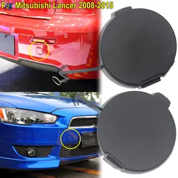 Mitsubishi Lancer 2008-2015 Unprimed Car Tow 후크 커버 아이 견인 캡 리어 프론트 범퍼 자동차 액세서리 2009 2010 2011