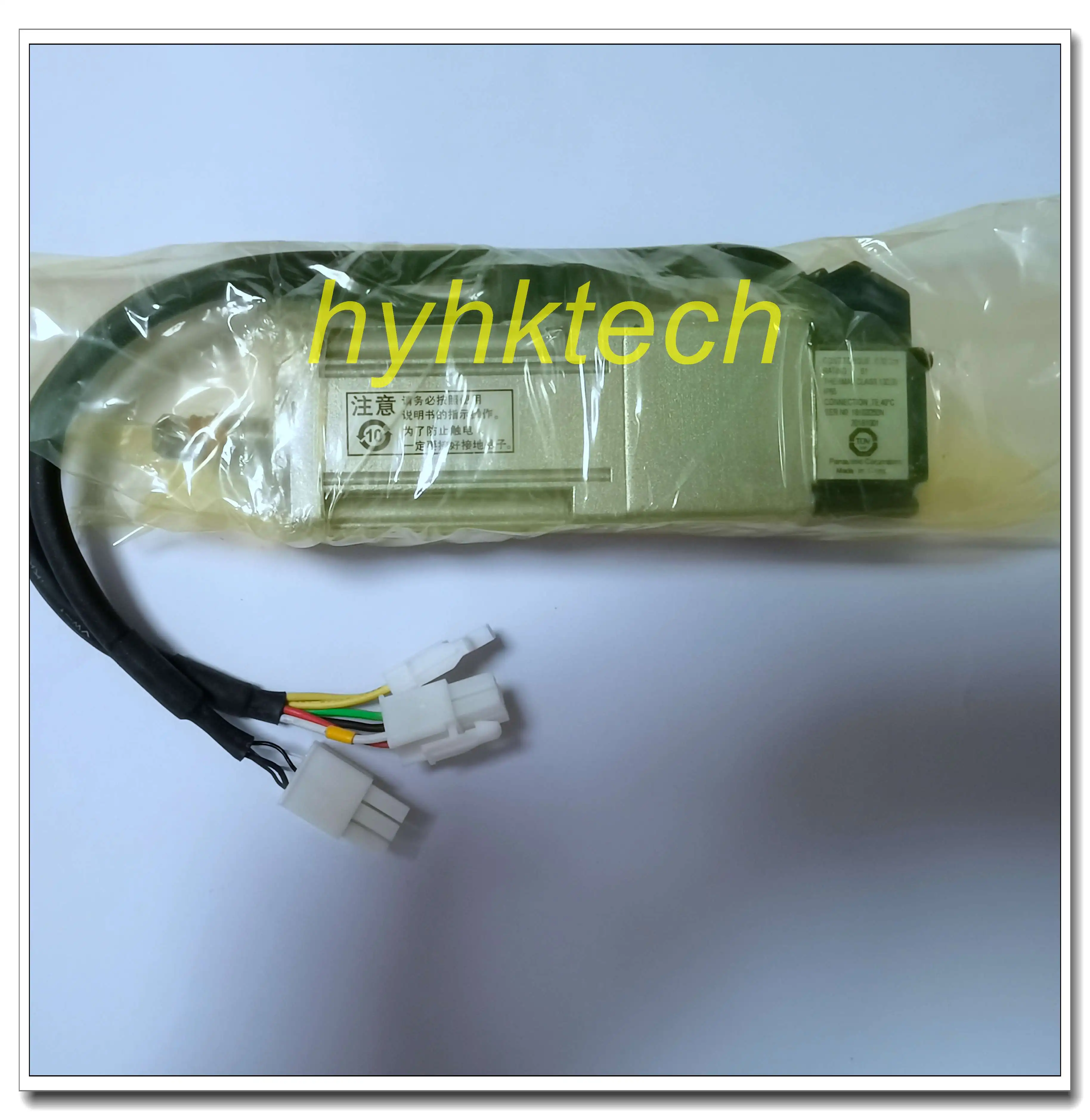 

MSMD022G1V Original Servo motor, in stock