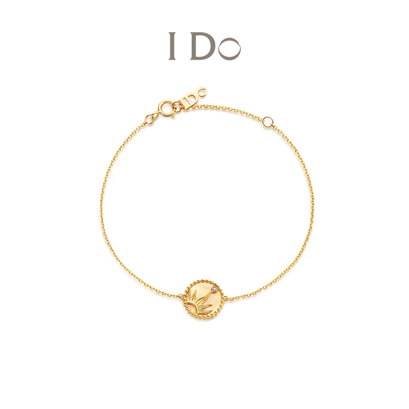 

I Do Celestial Series 18K Yellow Gold Bracelet Diamond Accented Sun Design Charm Premium Wrist Chain Fine Jewelry for Women Gift