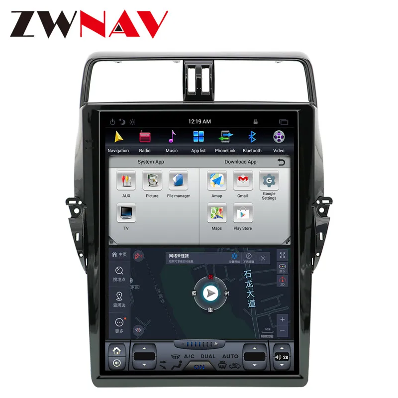 For TOYOTA Land Cruiser Prado 2018+ Android 9.0 Car Player GPS navigation Stereo Head unit multimedia player radio tape recorder