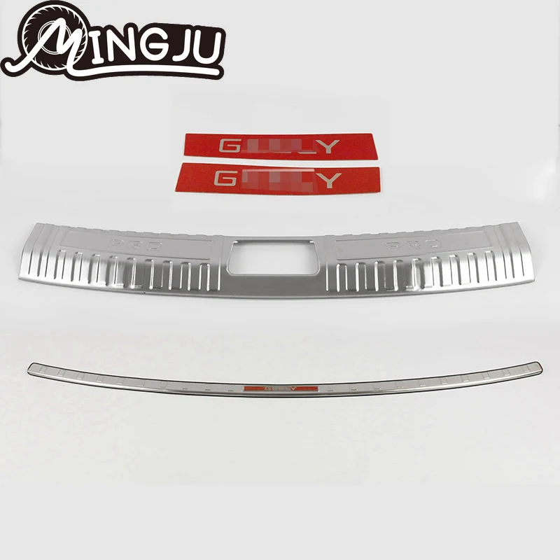 For Geely Atlas Pro Azkarra 2021 Car Accessories High Quality Stainless Steel Rear Bumper Protector Sill Trunk Guard Tread Plate