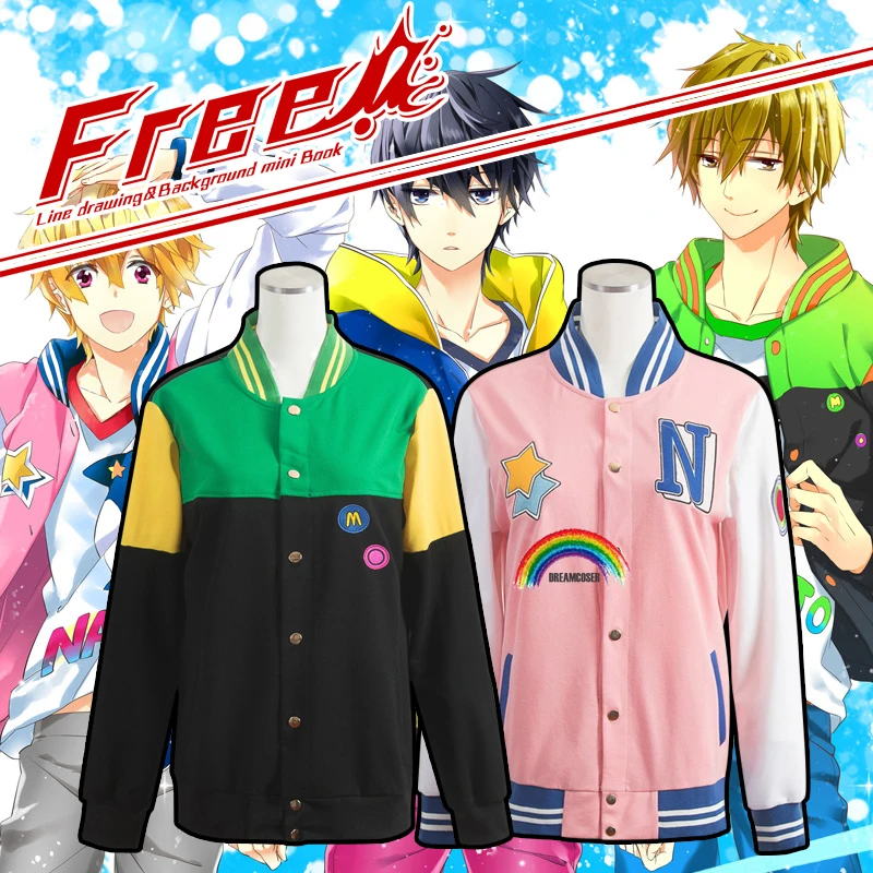 2020 Anime Free! Iwatobi Club Haruka Nanase Nagisa Hazuki Makoto Tachibana Rin Matsuoka Cosplay Jacket Tachibana Makoto 2 colors