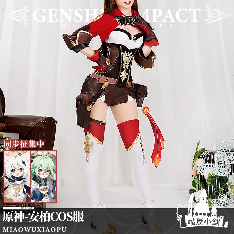 

Anime Genshin Impact Amber Game Suit Gorgeous Uniform Cosplay Costume Full Set Party Halloween Women Free Shipping 2021 New.