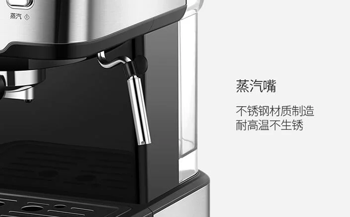 Эспрессо-машина Donlim для дома, 20 бар, высокая температура давления, видимая паровая пена DL-KF5403