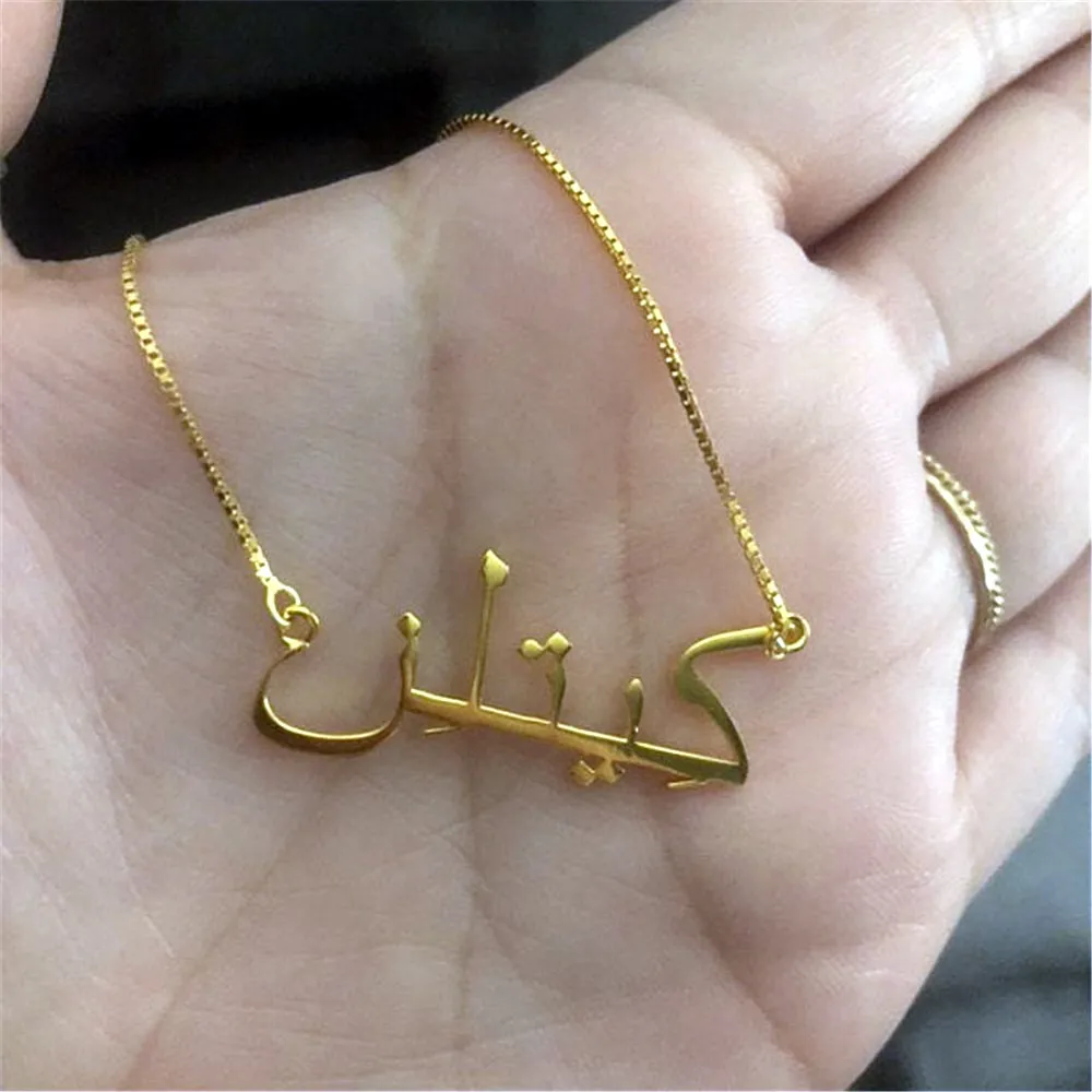 KristenCo Custom Arabic Name Necklace Personalized Customized Stainless Steel With Box Chain For Women Jewelry Christmas Gift