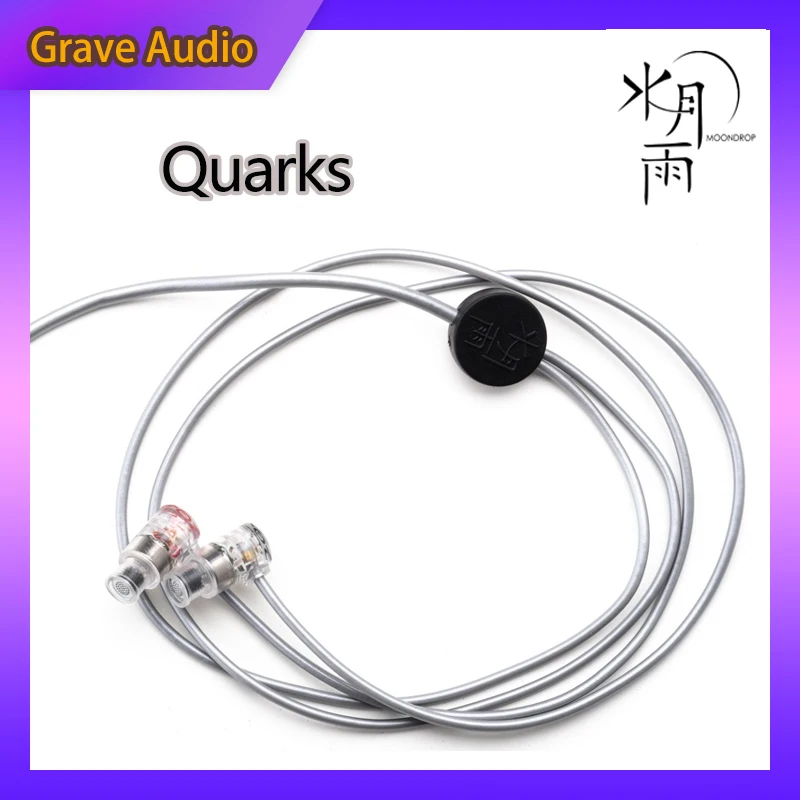 MoonDrop Quarks Dynamic Earphones High-performance IEMs 6mm Micro Dynamic Driver Earbuds