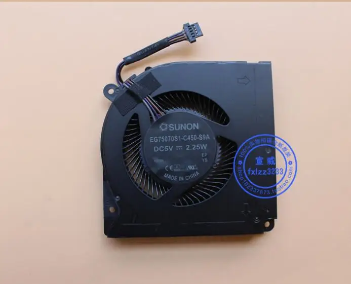 

SUNON EG75070S1-C450-S9A Z2 X8Ti Plus F117-B X9 X10TI DC 5V 2.25W 4-Wire Server Cooling Fan