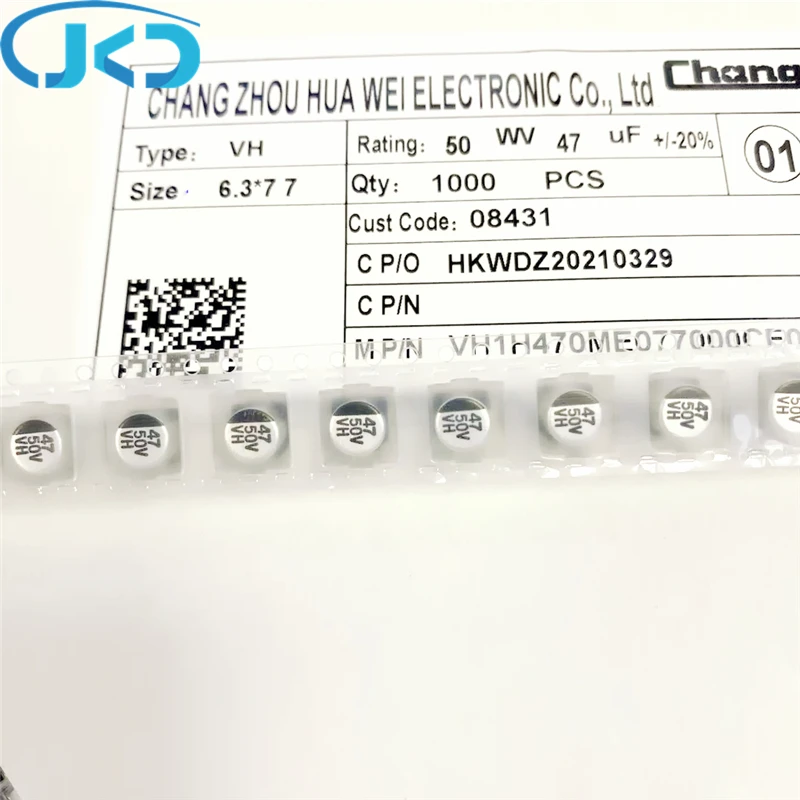 

20pcs/50pcs New 47uF 50V 6.3x7.7mm Super Low ESR 50V47uF SMD Aluminum Electrolytic Capacitor High Quality 47UF50V SMD