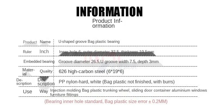 U-slot plastic nylon sheave bearing 626Z size 6x32x10/6x32.5x10.5 injection molded sheave