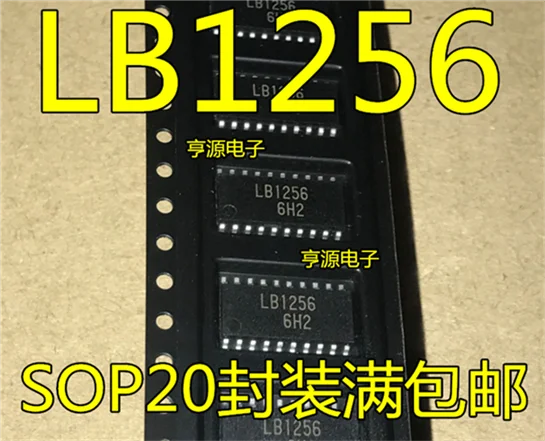 

LB1256 SOP-20