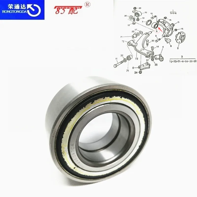 

Ступичный подшипник C9656635980 для ZX