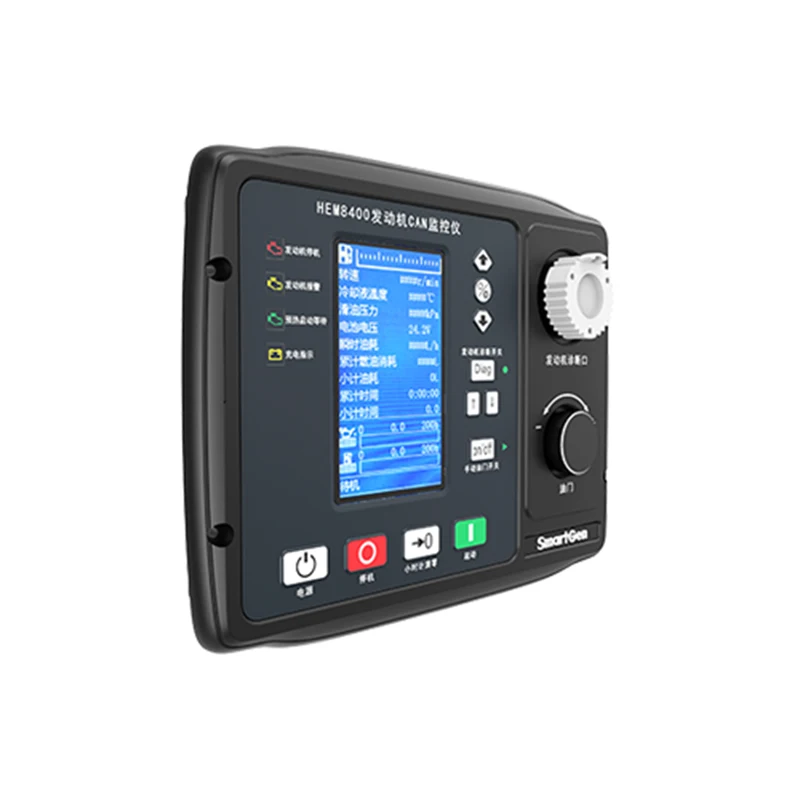 SmartGen HEM8400 CANBUS interface + RS485 interface Engine CAN Monitoring Controller