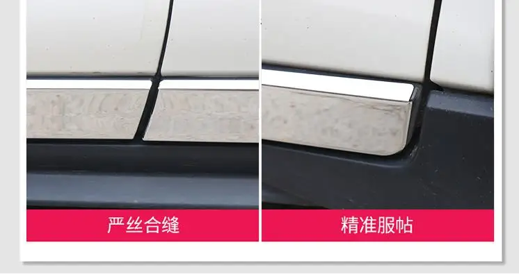 For Nissan X-Trail T32 2014-2019 stainless steel  Chrome Car Body Side Door Molding Trim Exterior Body Kits Cover Car Accessory