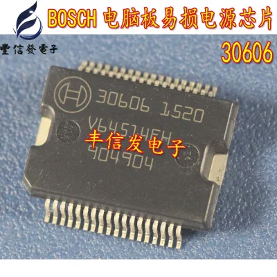 New10piece 30367 30382 30363 30430 30604 30606 30638 30680 30440 40077 48089 30595 40036 40111