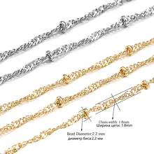 5m Copper Bead Chain for DIY Jewelry #3