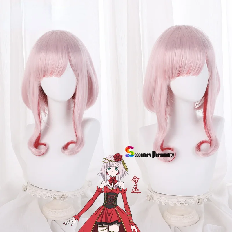 Anime Takt op. Schicksal Cosplay Perücke Schicksal Rosa Roten Kurzen Haar Hitze Beständig Faser Haar + Freies Perücke Kappe Halloween Mädchen Frauen